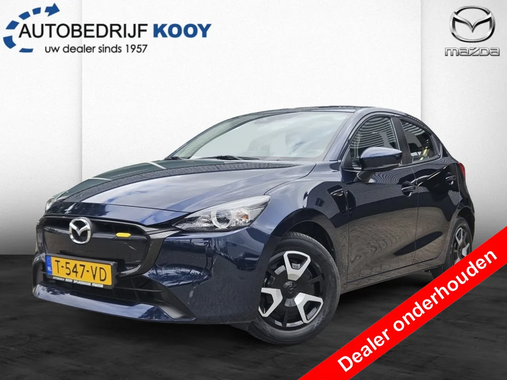 Mazda 2 (2023) — foto 1