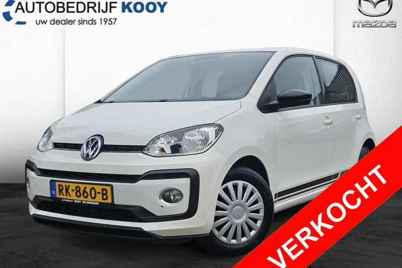 Volkswagen Up! (2017)