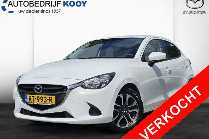 Mazda 2 (2018)