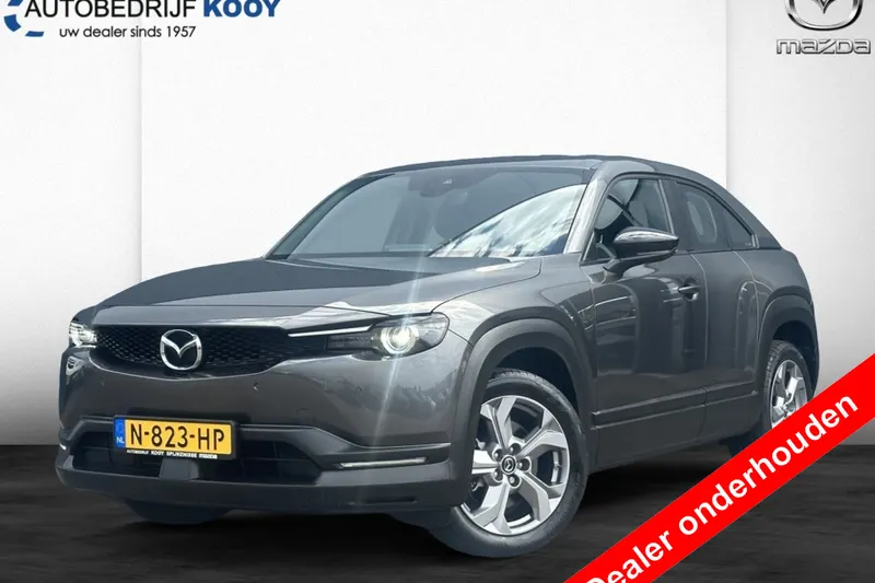 Mazda MX-30 (2021)