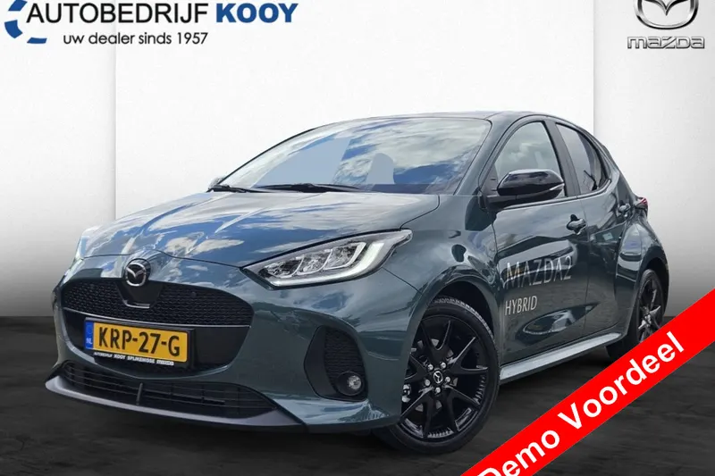 Mazda 2 (2026)