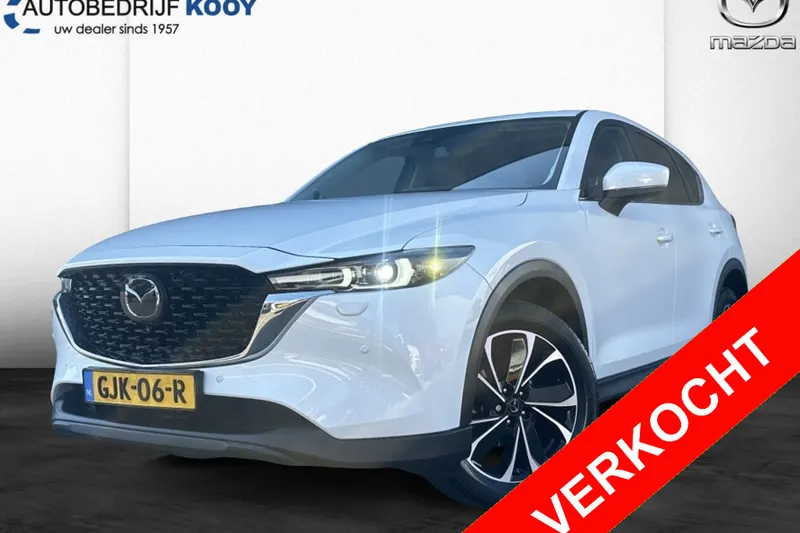 Mazda CX-5 (2024)