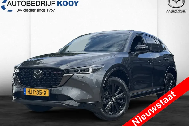 Mazda CX-5 (2025)