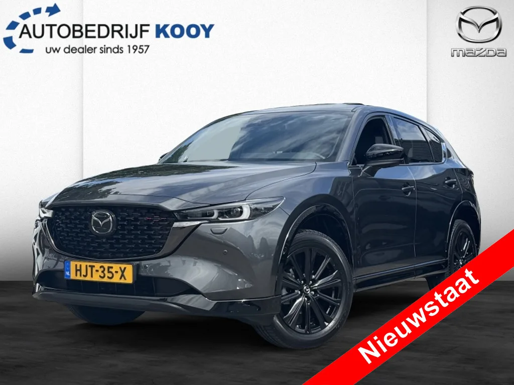 Mazda CX-5 (2025) — foto 1