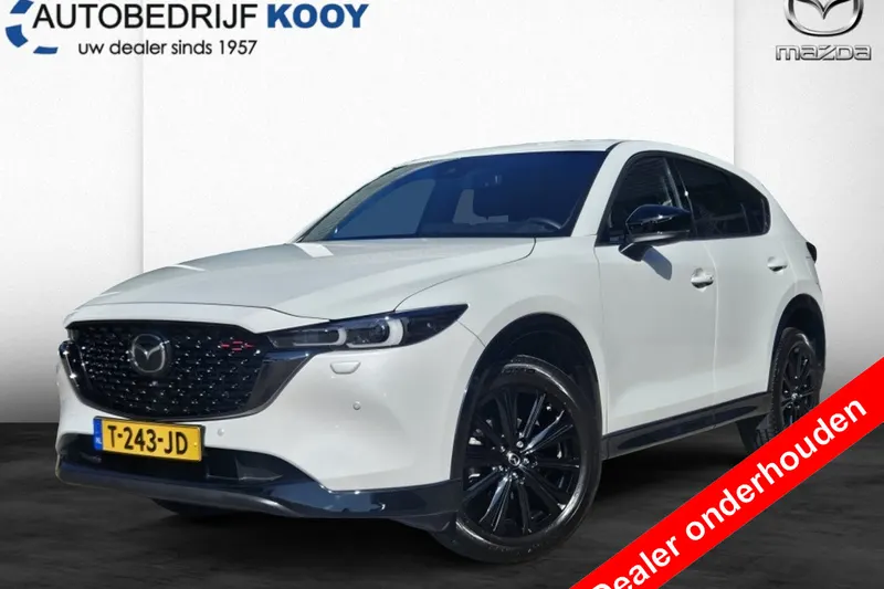 Mazda CX-5 (2023)