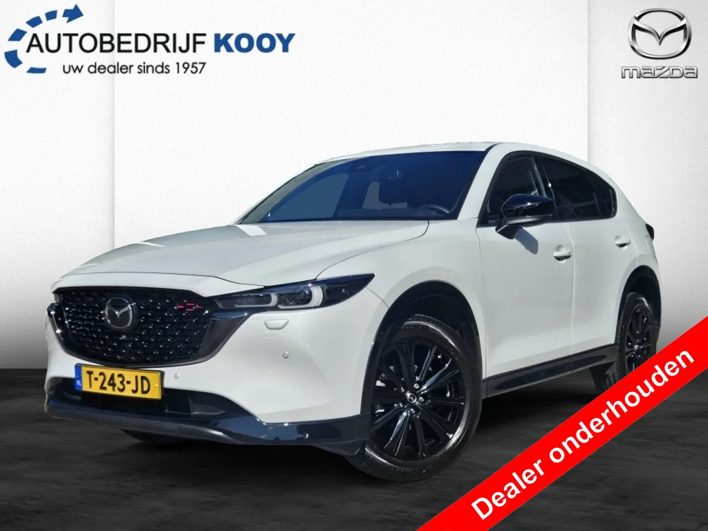 Mazda CX-5 (2023) — foto 1