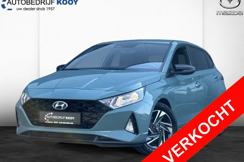 Hyundai i20 (2023)