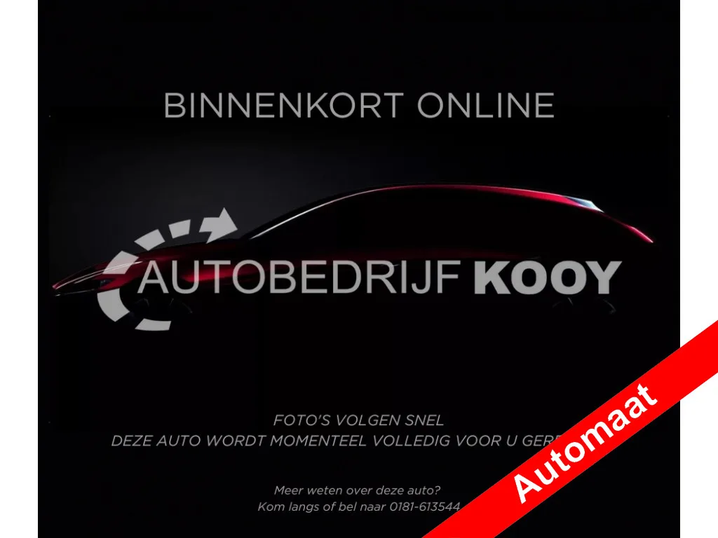 Mazda CX-5 (2019) — foto 1