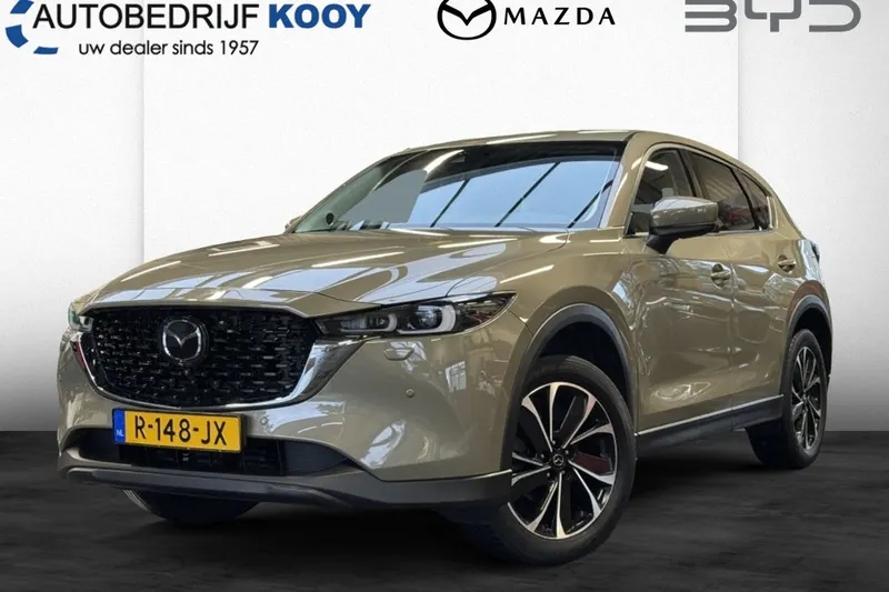 Mazda CX-5 (2022)