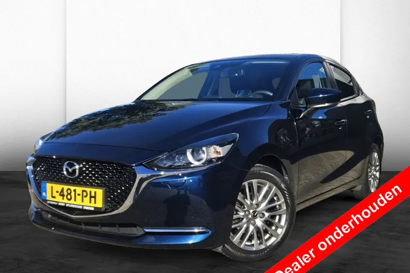 Mazda 2 (2021)