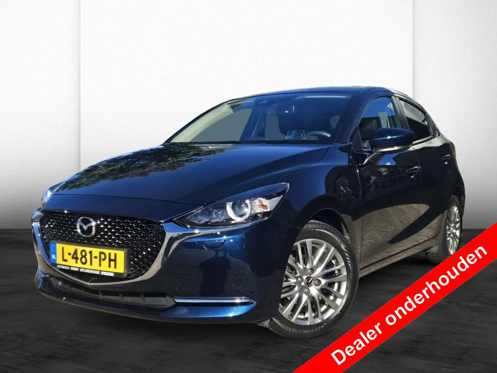 Mazda 2 (2021) — foto 1