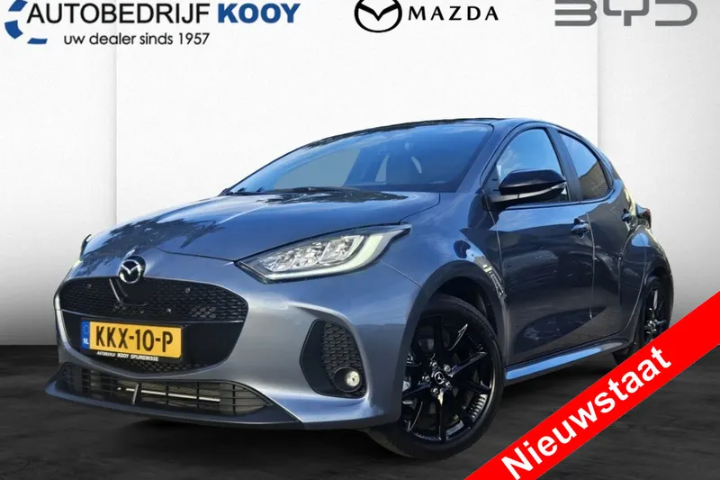 Mazda 2 Hybrid (2026)