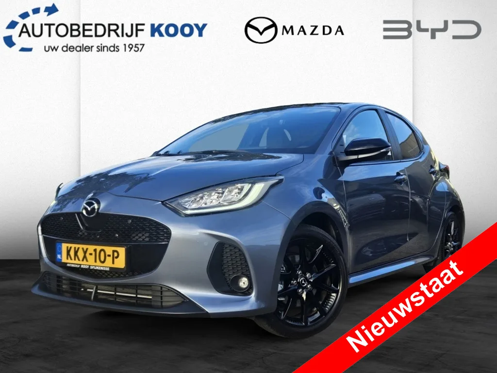 Mazda 2 Hybrid (2026) — foto 1