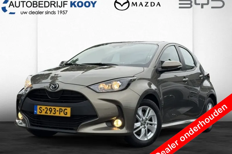 Mazda 2 Hybrid