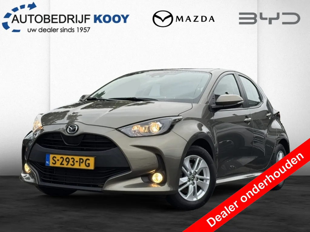 Mazda 2 Hybrid (2023) — foto 1