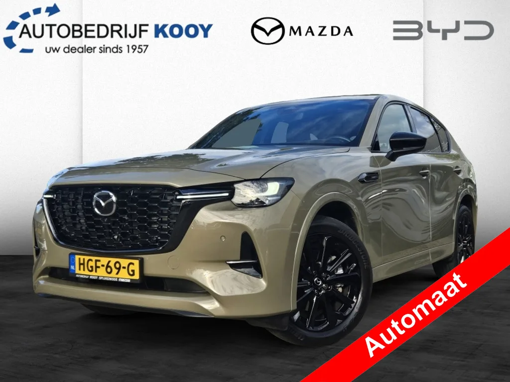 Mazda CX-60 (2025) — foto 1