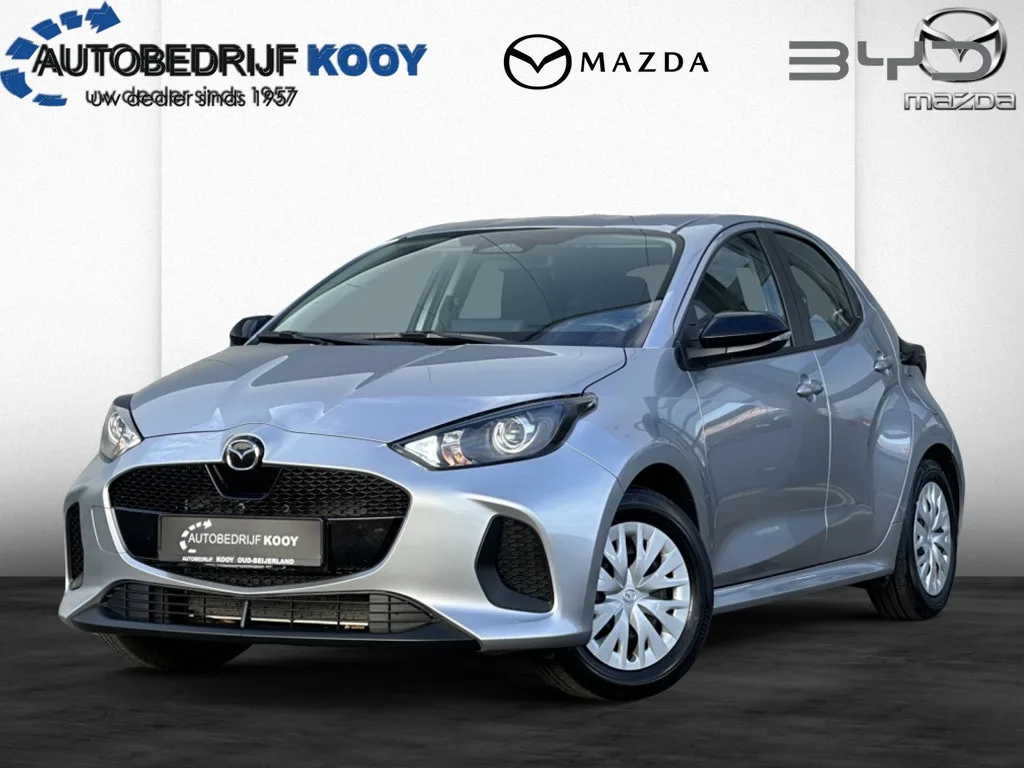 Mazda 2 Hybrid (2025) — foto 1