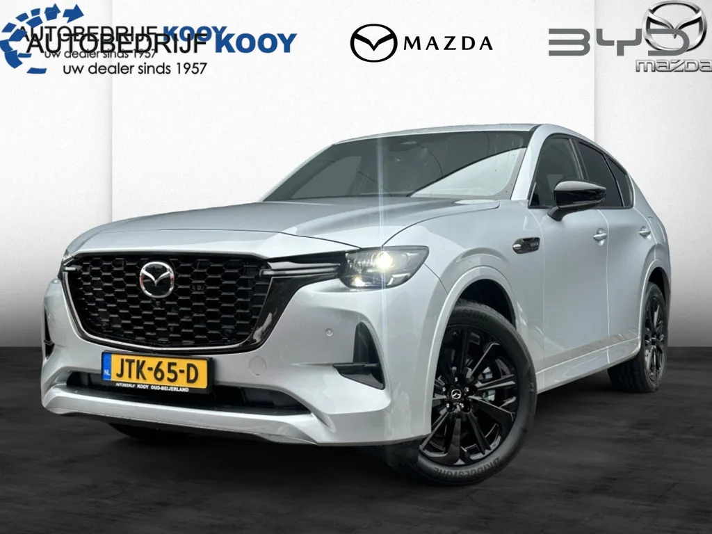 Mazda CX-60 (2026) — foto 1