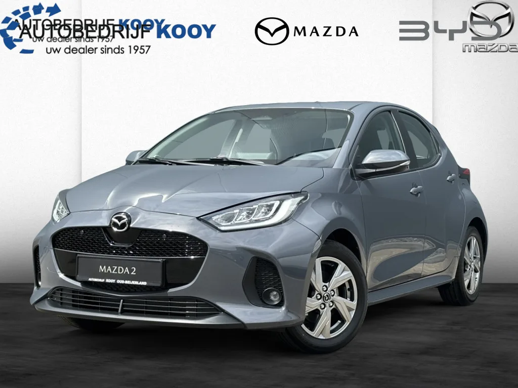 Mazda 2 Hybrid (2026) — foto 1