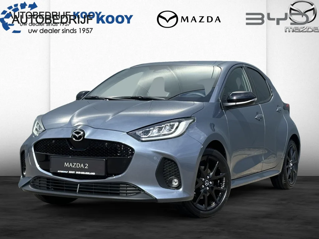 Mazda 2 Hybrid (2026) — foto 1