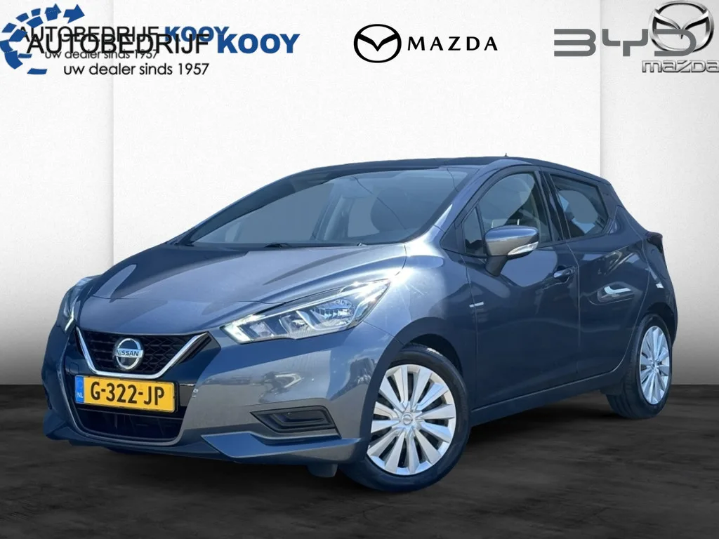 Nissan Micra (2019) — foto 1