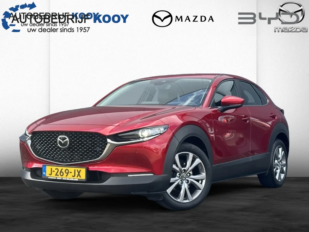 Mazda CX-30 (2020) — foto 1