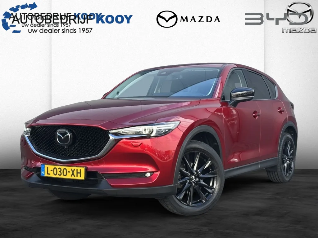 Mazda CX-5 (2021) — foto 1