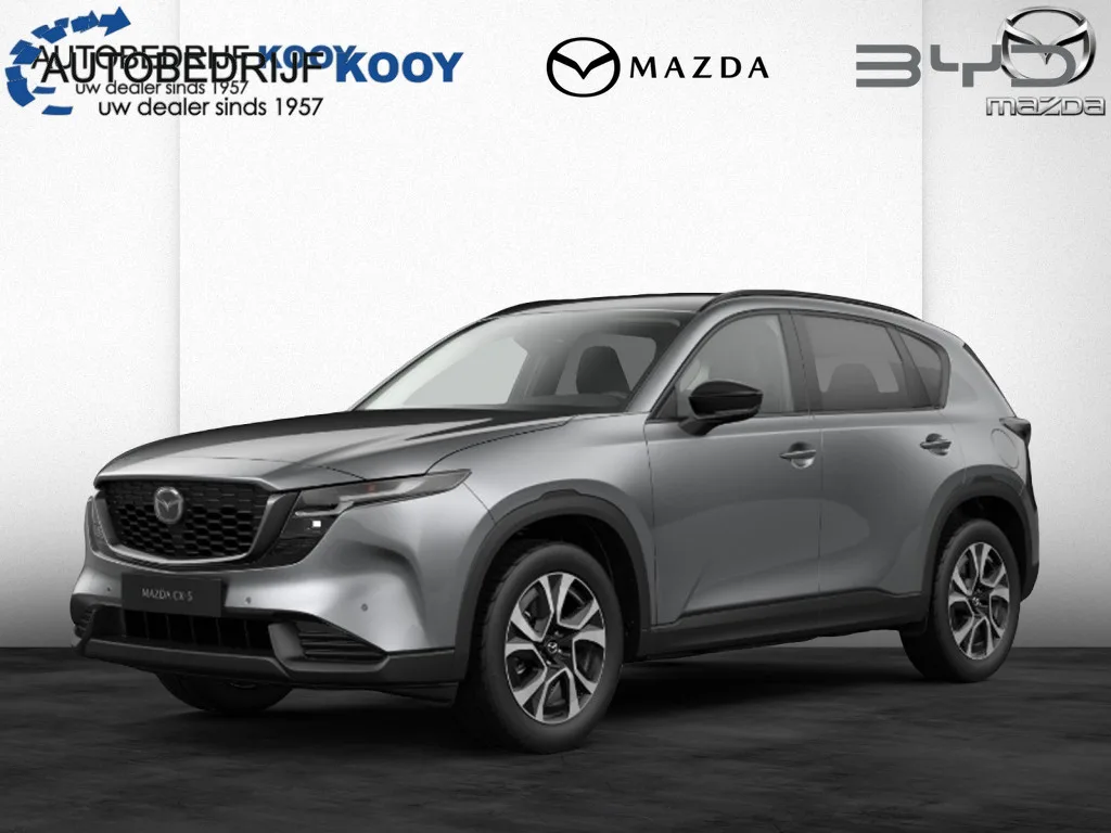 Mazda CX-5 (2026) — foto 1