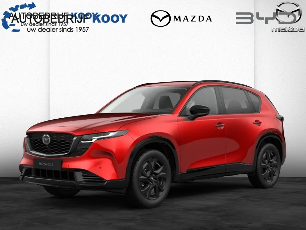 Mazda CX-5 (2026) — foto 1