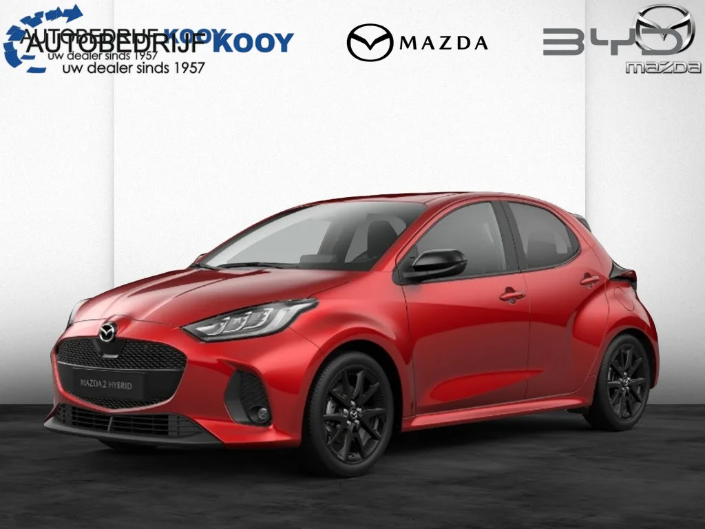 Mazda 2 Hybrid (2026) — foto 1