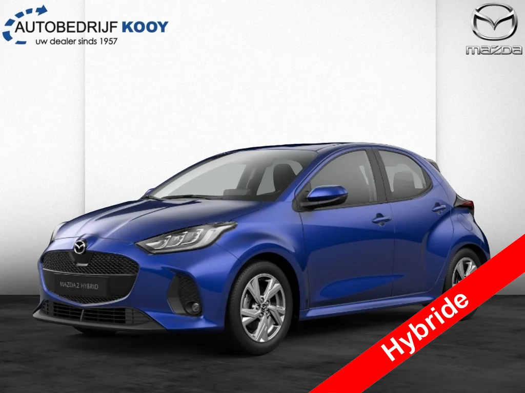 Mazda 2 Hybrid (2026) — foto 1