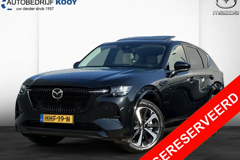 Mazda CX-60 (2025)