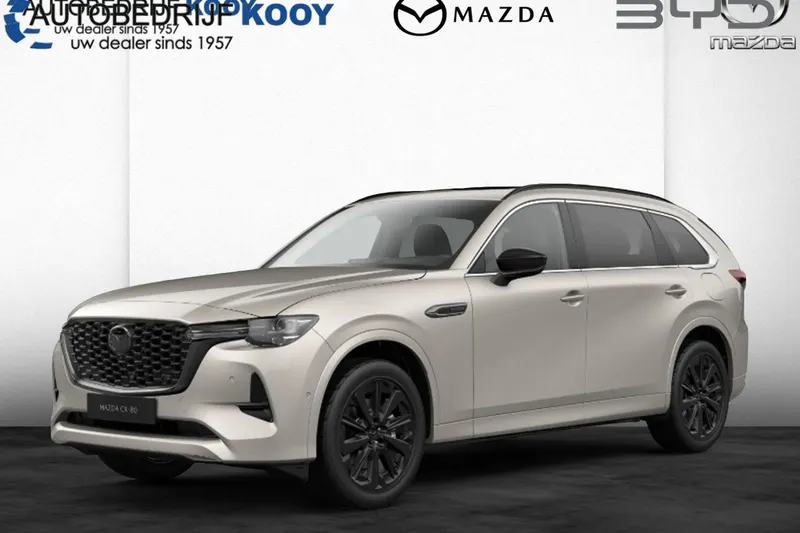 Mazda CX-80 (2026)