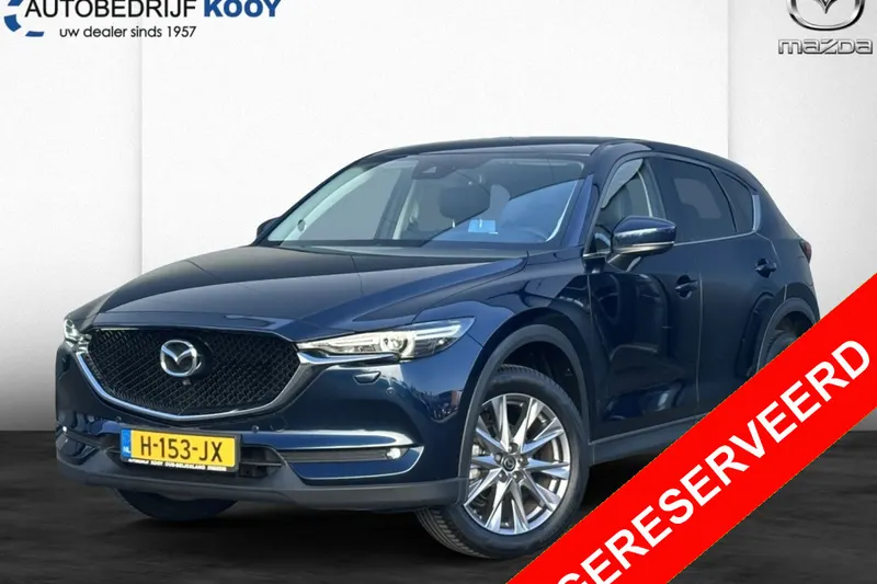 Mazda CX-5 (2020)