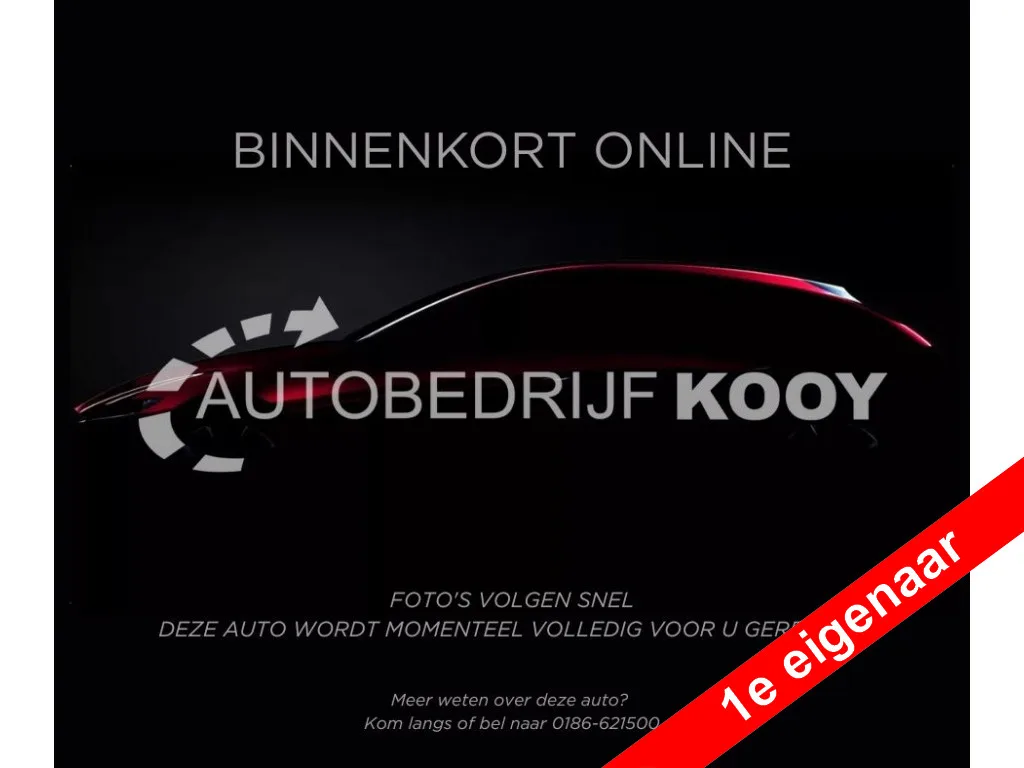 Mazda CX-5 (2020) — foto 1