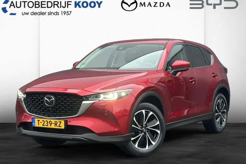 Mazda CX-5 (2023)