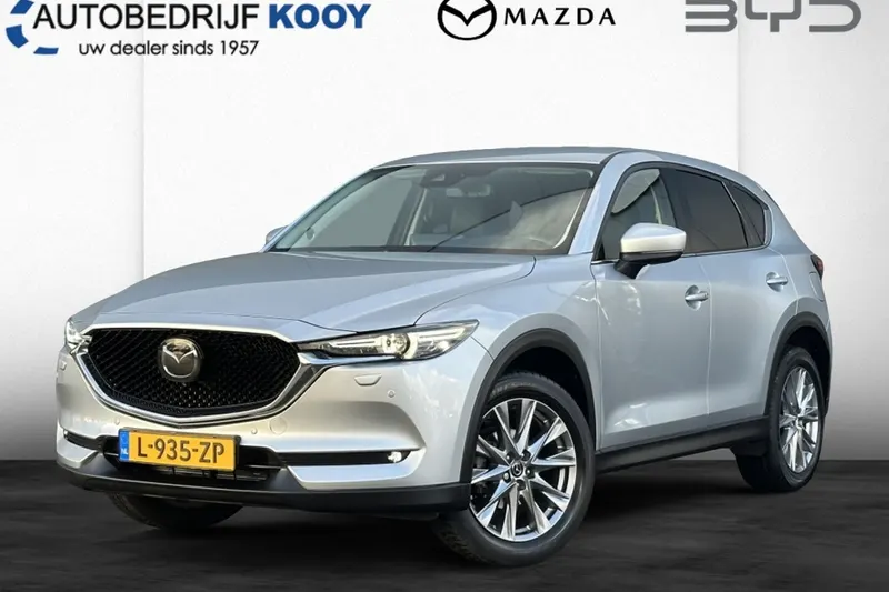 Mazda CX-5 (2021)