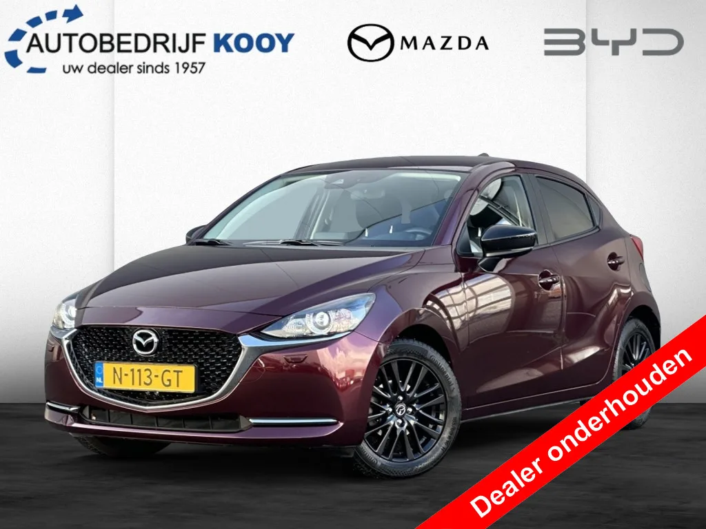 Mazda 2 (2021) — foto 1