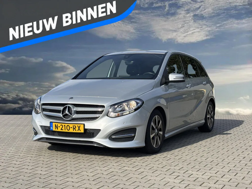 Mercedes-Benz B-Klasse (2015) — foto 1
