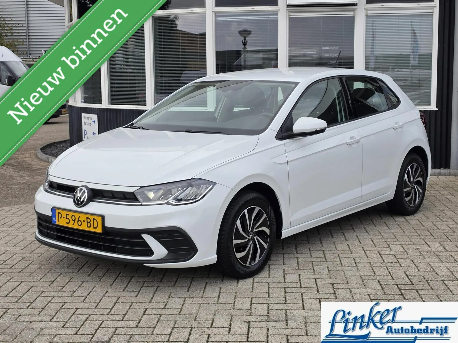 Volkswagen Polo (2022) — foto 1
