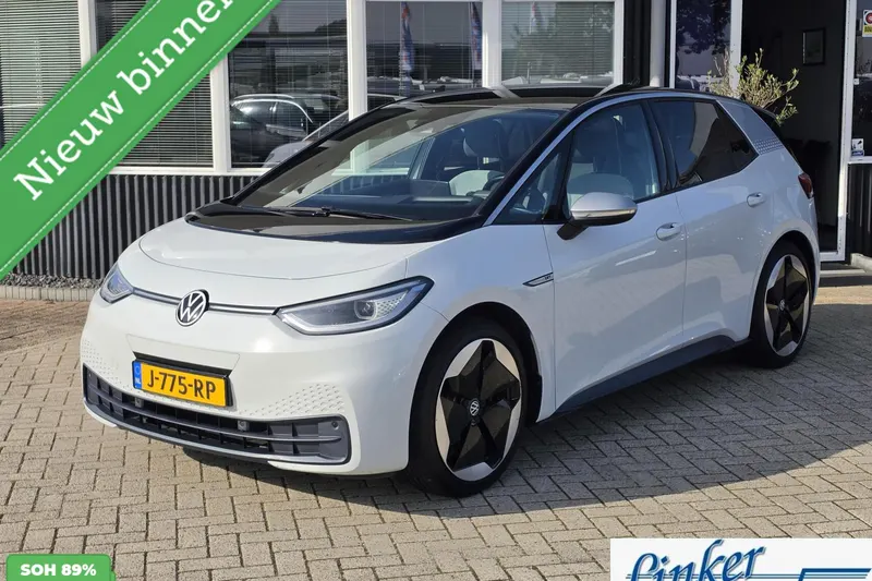 Volkswagen ID.3 (2020)