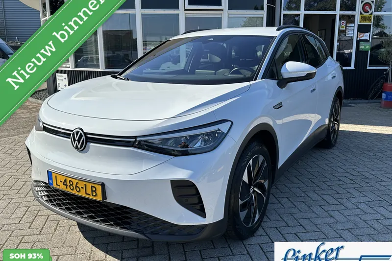 Volkswagen ID.4 (2021)