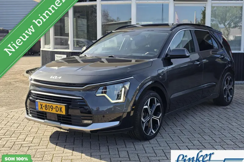 Kia Niro (2023)