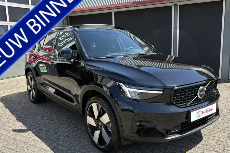 Volvo XC40 (2023)