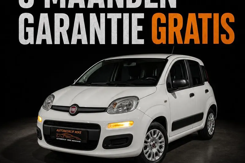 Fiat Panda (2014)