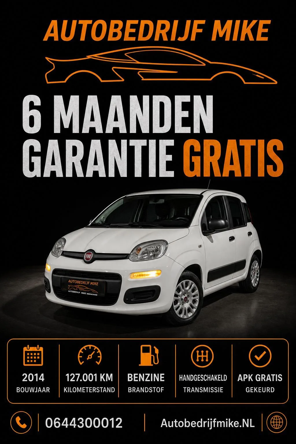 Fiat Panda (2014) — foto 1