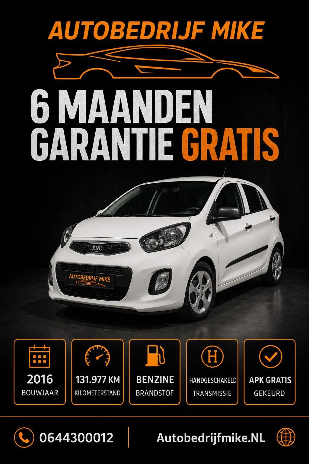 Kia Picanto (2016) — foto 1