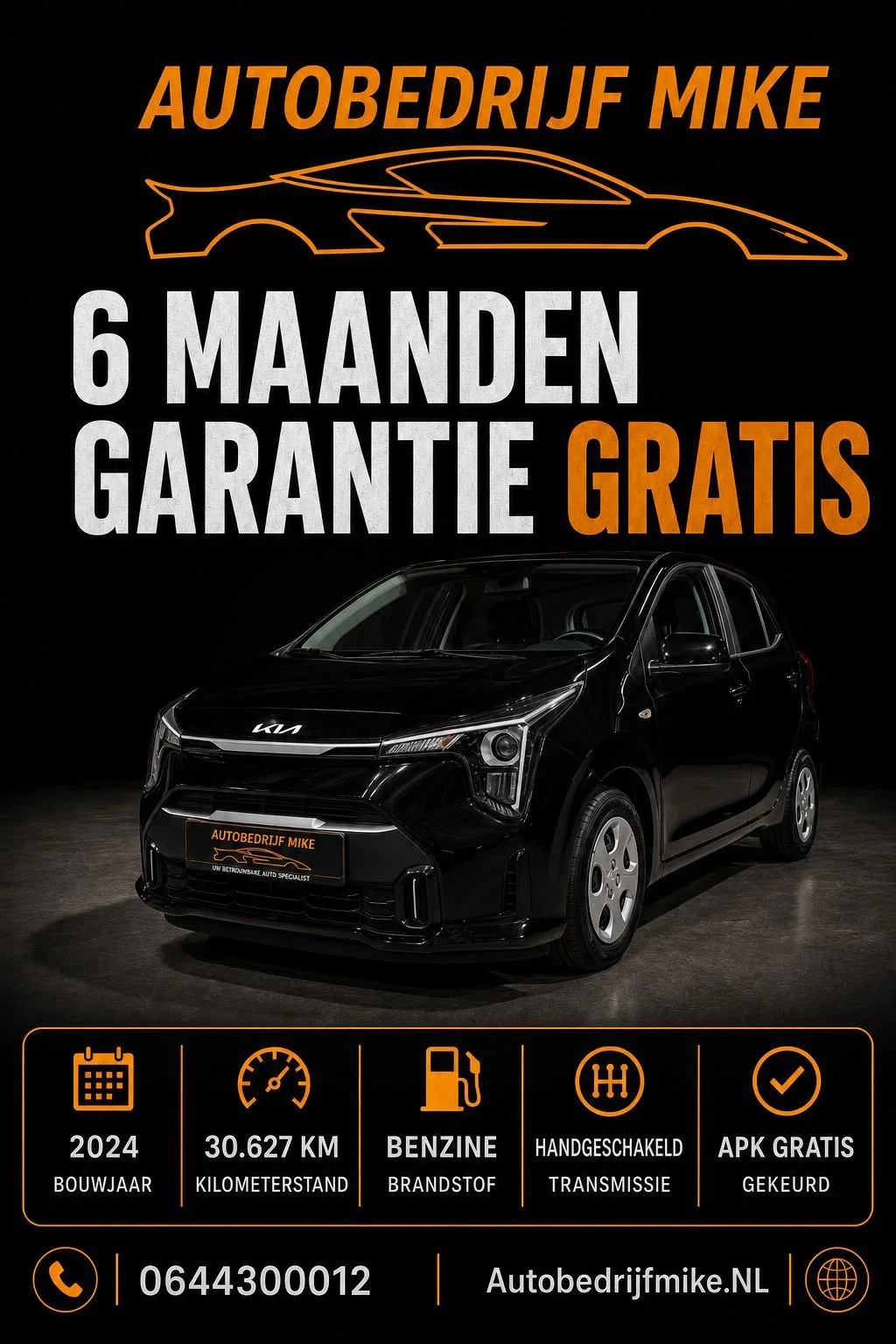 Kia Picanto (2024) — foto 1
