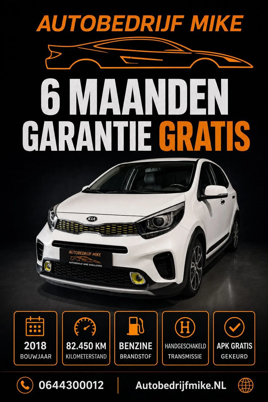 Kia Picanto (2018) — foto 1