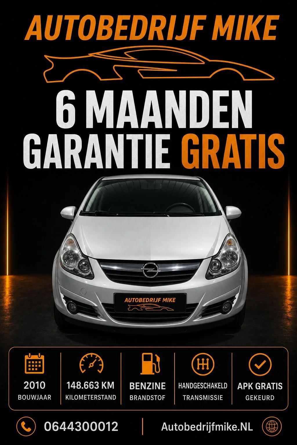 Opel Corsa (2010) — foto 1